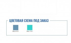 Медицинская тумба МД ТП-1 в Тавде - tavda.ok-mebel.com | фото 2