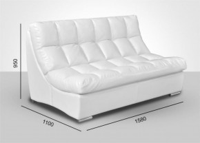 Модуль Большой диван Брайтон с механизмом (ткань до 300) в Тавде - tavda.ok-mebel.com | фото