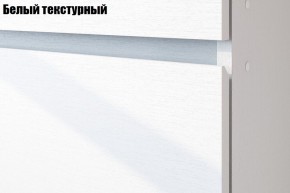 Токио Детская (модульная) в Тавде - tavda.ok-mebel.com | фото 3