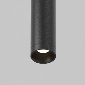 Модульный светильник Maytoni Eye C104WL-3W3-6K-B в Тавде - tavda.ok-mebel.com | фото 8