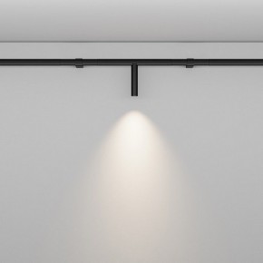 Модульный светильник Maytoni Focus LED C102CL-3W3-6K-B в Тавде - tavda.ok-mebel.com | фото 2