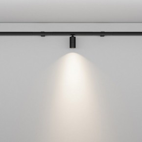Модульный светильник Maytoni Focus LED C103CL-5W3-6K-B в Тавде - tavda.ok-mebel.com | фото 3