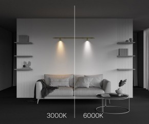 Модульный светильник Maytoni Focus LED C103CL-5W3-6K-BS в Тавде - tavda.ok-mebel.com | фото 6