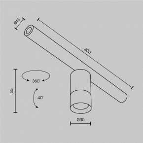 Модульный светильник Maytoni Focus LED C103CL-5W3-6K-BS в Тавде - tavda.ok-mebel.com | фото 7