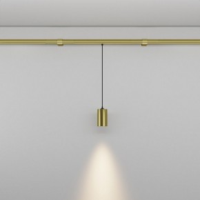 Модульный светильник Maytoni Focus LED C105PL-3W3-6K-BS в Тавде - tavda.ok-mebel.com | фото 3
