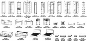 Молодежная ЛОТОС (модульная) Бодега белая/риф розовый в Тавде - tavda.ok-mebel.com | фото 31