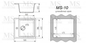 Мойка кухонная MS-10 (505х460) в Тавде - tavda.ok-mebel.com | фото 3