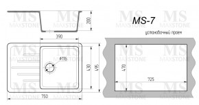 Мойка кухонная MS-7 (750х495) в Тавде - tavda.ok-mebel.com | фото 4