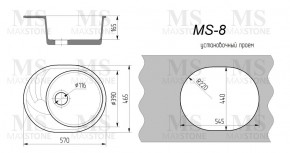 Мойка кухонная MS-8 (570х460) в Тавде - tavda.ok-mebel.com | фото 4