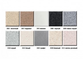 Мойка кухонная ULGRAN U-400 (750*495) в Тавде - tavda.ok-mebel.com | фото 3