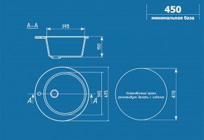 Мойка кухонная ULGRAN U-405 (495) в Тавде - tavda.ok-mebel.com | фото 2