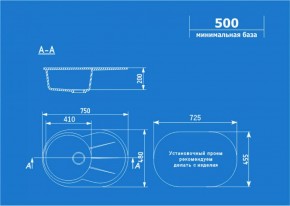 Мойка кухонная ULGRAN U-503 (750*480) в Тавде - tavda.ok-mebel.com | фото 2