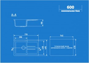 Мойка кухонная ULGRAN U-507 (770*495) в Тавде - tavda.ok-mebel.com | фото 2
