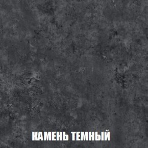 МСП-1 Шкаф 2-х створчатый (Дуб Золотой/Камень темный) в Тавде - tavda.ok-mebel.com | фото 5