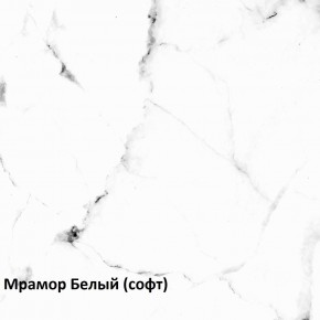 Муар Тумба под ТВ 13.261.02 в Тавде - tavda.ok-mebel.com | фото 3