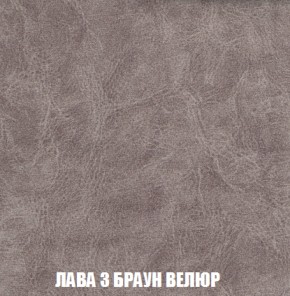 Мягкая мебель Вегас (модульный) ткань до 300 в Тавде - tavda.ok-mebel.com | фото 36