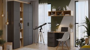Набор для детской Стелла в Тавде - tavda.ok-mebel.com | фото