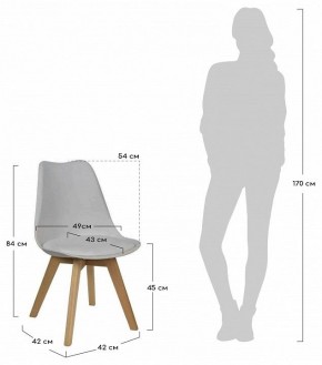 Набор из 2 стульев Eames Bon в Тавде - tavda.ok-mebel.com | фото 7