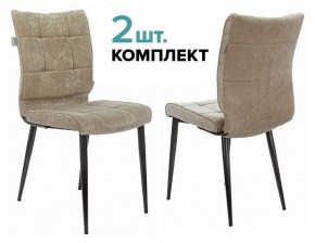 Набор из 2 стульев KF-4 в Тавде - tavda.ok-mebel.com | фото