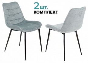 Набор из 2 стульев KF-6 в Тавде - tavda.ok-mebel.com | фото