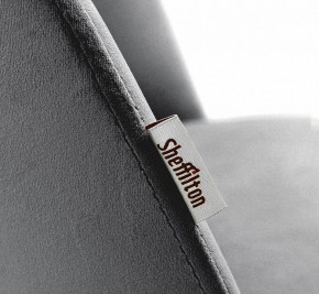 Набор обеденный SHT-DS191 в Тавде - tavda.ok-mebel.com | фото 7