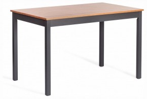 Набор обеденный Соната в Тавде - tavda.ok-mebel.com | фото 5