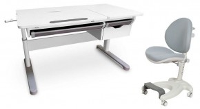 Набор учебный Grande + Cielo в Тавде - tavda.ok-mebel.com | фото