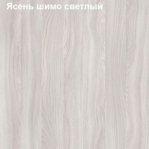 Надставка к столу компьютерному высокая Логика Л-5.2 в Тавде - tavda.ok-mebel.com | фото 6