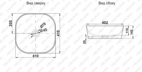 Накладная раковина melana mln-a420-cv11 в Тавде - tavda.ok-mebel.com | фото 2