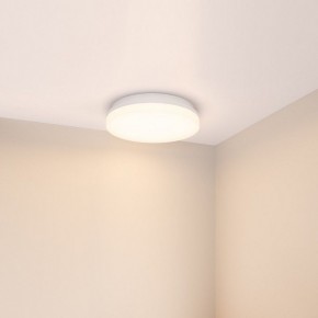 Накладной светильник Arlight BOUWER 054686 в Тавде - tavda.ok-mebel.com | фото