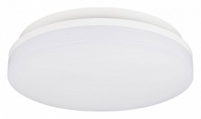 Накладной светильник Arlight BOUWER 054686 в Тавде - tavda.ok-mebel.com | фото 3