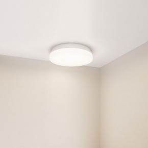 Накладной светильник Arlight BOUWER 054686 в Тавде - tavda.ok-mebel.com | фото 5