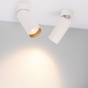 Накладной светильник Arlight GABI 052348 в Тавде - tavda.ok-mebel.com | фото 2