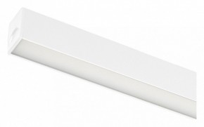 Накладной светильник Arlight MAG 25 FLAT 050059 в Тавде - tavda.ok-mebel.com | фото 1