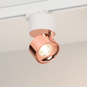Накладной светильник Arlight PLURIO 038102 в Тавде - tavda.ok-mebel.com | фото
