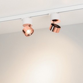 Накладной светильник Arlight PLURIO 038102 в Тавде - tavda.ok-mebel.com | фото 2