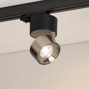 Накладной светильник Arlight PLURIO 038110 в Тавде - tavda.ok-mebel.com | фото