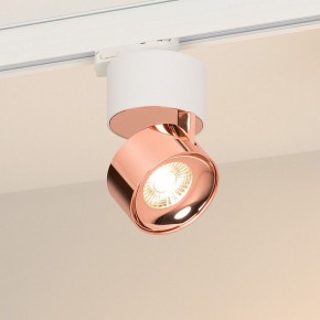 Накладной светильник Arlight PLURIO 038116 в Тавде - tavda.ok-mebel.com | фото