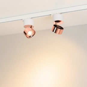 Накладной светильник Arlight PLURIO 038116 в Тавде - tavda.ok-mebel.com | фото 2