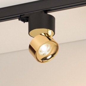 Накладной светильник Arlight PLURIO 038121 в Тавде - tavda.ok-mebel.com | фото