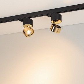 Накладной светильник Arlight PLURIO 038121 в Тавде - tavda.ok-mebel.com | фото 3
