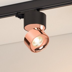 Накладной светильник Arlight PLURIO 038123 в Тавде - tavda.ok-mebel.com | фото
