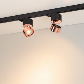 Накладной светильник Arlight PLURIO 038123 в Тавде - tavda.ok-mebel.com | фото 3