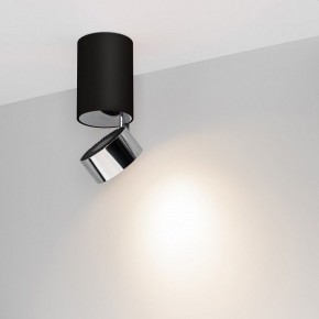 Накладной светильник Arlight PLURIO 040380 в Тавде - tavda.ok-mebel.com | фото
