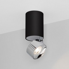 Накладной светильник Arlight PLURIO 040380 в Тавде - tavda.ok-mebel.com | фото 2