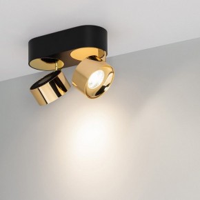 Накладной светильник Arlight PLURIO 040462 в Тавде - tavda.ok-mebel.com | фото
