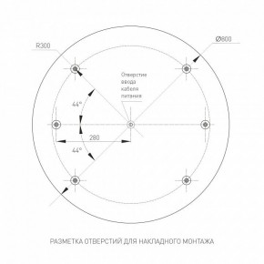 Накладной светильник Arlight TOR PILL 022132(4) в Тавде - tavda.ok-mebel.com | фото 2
