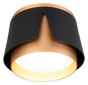 Накладной светильник Arte Lamp Amaks A8028PL-1BK в Тавде - tavda.ok-mebel.com | фото