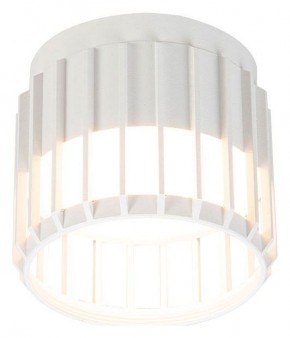 Накладной светильник Arte Lamp Atria A8031PL-1WH в Тавде - tavda.ok-mebel.com | фото
