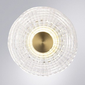 Накладной светильник Arte Lamp Bevel A1611AP-5PB в Тавде - tavda.ok-mebel.com | фото 2